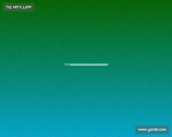 FIFA征召世界杯全景解析与全球球星集结风云录幕后纪实全记录